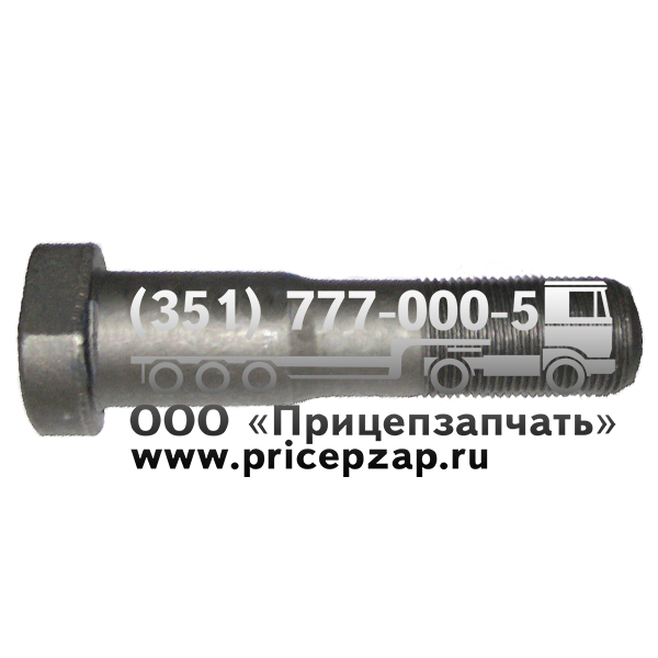 Болт колеса Евро (М22х95мм) МАЗ/МТМ