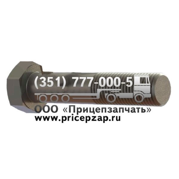 Болт BPW M 36 x 185 / SW 55