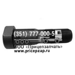 Болт еврошпилька 54321-3104051 (L=85мм)