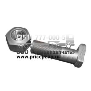Болт колеса костыль 5335-3104008 Болт колеса костыль 5335-3104008