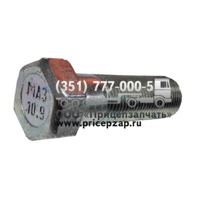 Болт поворотного круга М18х1.5х55