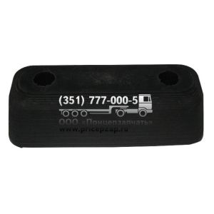 Буфер 93865-2804014 Буфер 93865-2804014