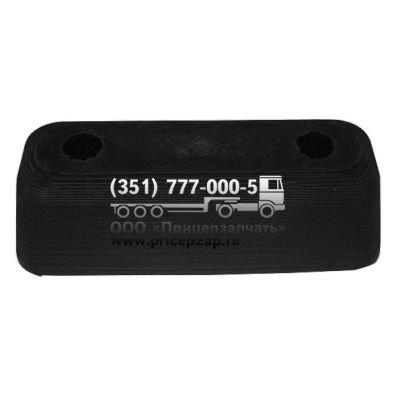 Буфер 93865-2804014