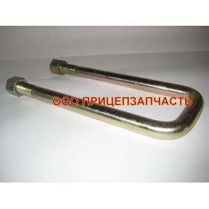 Стремянка рессоры с гайками ЧМЗАП 308000-2912408