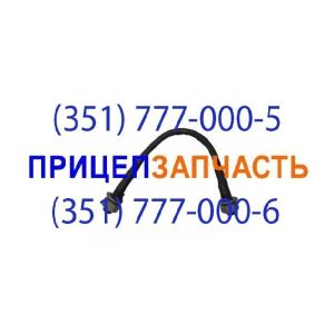 Стремянка рессоры 4585272404 Стремянка рессоры 4585272404