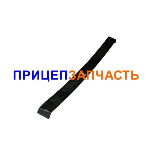 Лист рессоры МАЗ/МТМ №3 (1650 мм) 500А-2912103