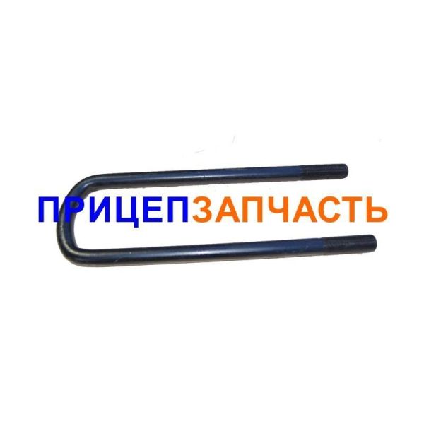 Стремянка (410 мм, М24х2) МАЗ