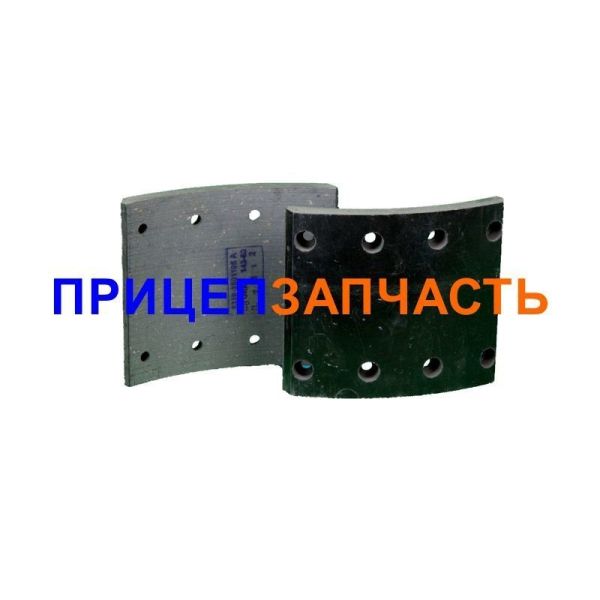 Накладка тормозной колодки МАЗ/МТМ (160мм)