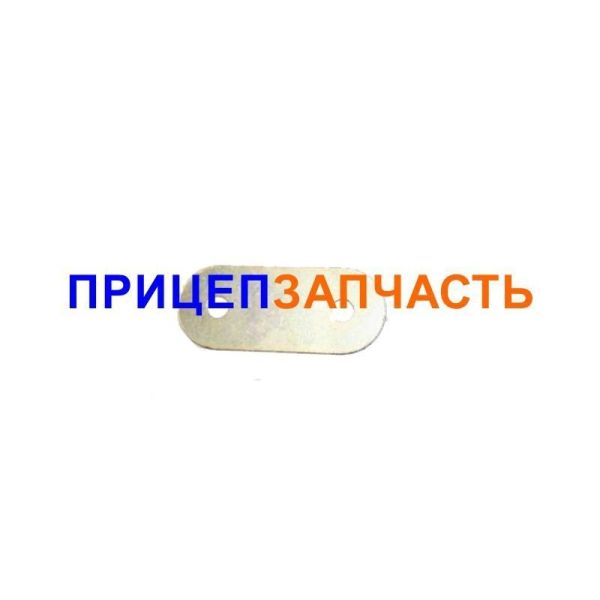 Пластина опоры пневмоподушки 9758-2933144 МАЗ/МТМ