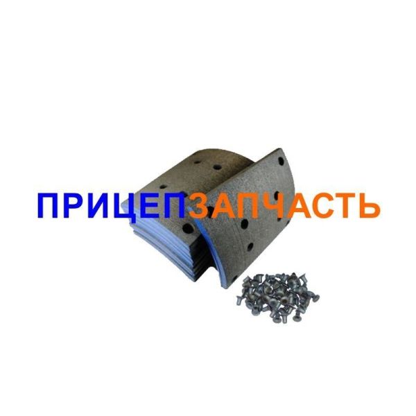 Накладка тормозной колодки МАЗ/МТМ (220мм) к-т на ось 8шт+заклепки Накладка тормозной колодки МАЗ/МТМ (220мм) к-т на ось 8шт+заклепки