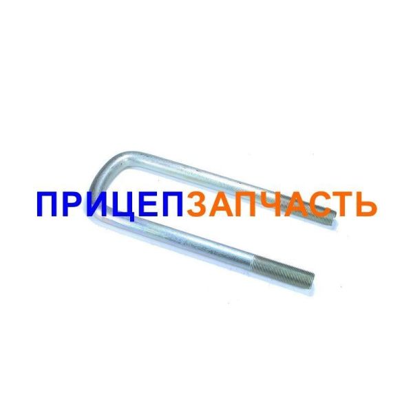 Стремянка (320 мм, М24х2) Стремянка (320 мм, М24х2)