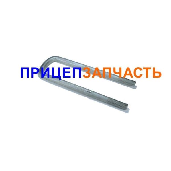 Стремянка (360 мм, М24х2) МАЗ Стремянка (360 мм, М24х2) МАЗ