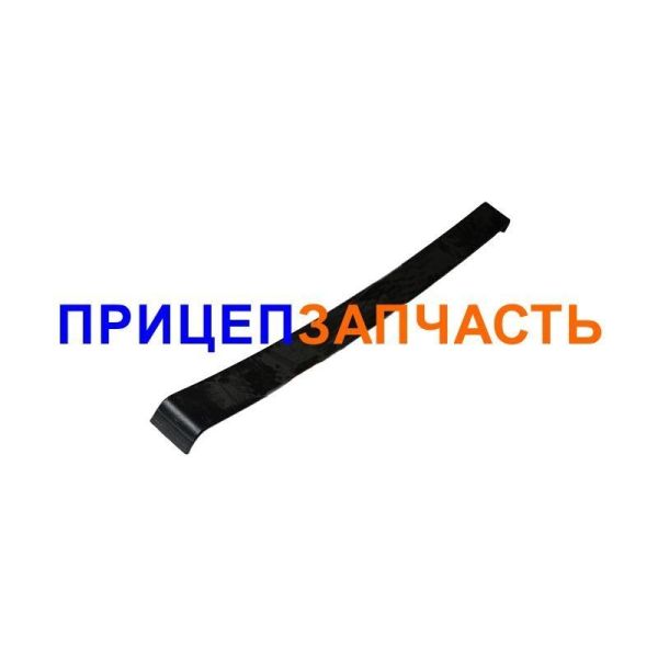 Лист рессоры №3 (1340 мм) МАЗ/МТМ