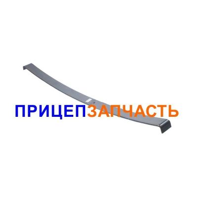 Лист рессоры №2 смещ.центр (1590мм) 941-2912102
