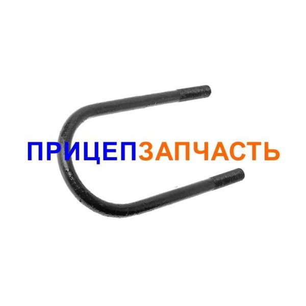 Стремянка МАЗ (320 мм, М24х2)