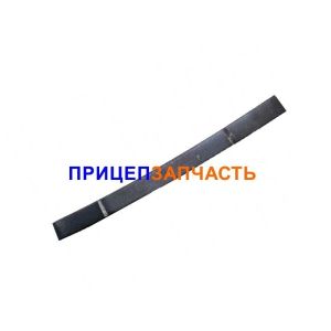 Лист рессоры №1 (1150 мм) 97581-2912101