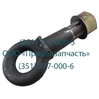 Петля дышла в сборе 8328-2707042