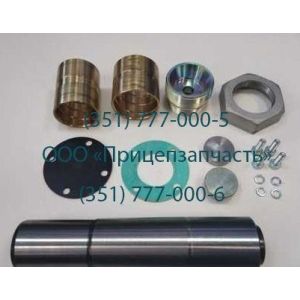 Ремкомплект шкворня GIGANT 709317926 Ремкомплект шкворня GIGANT 709317926