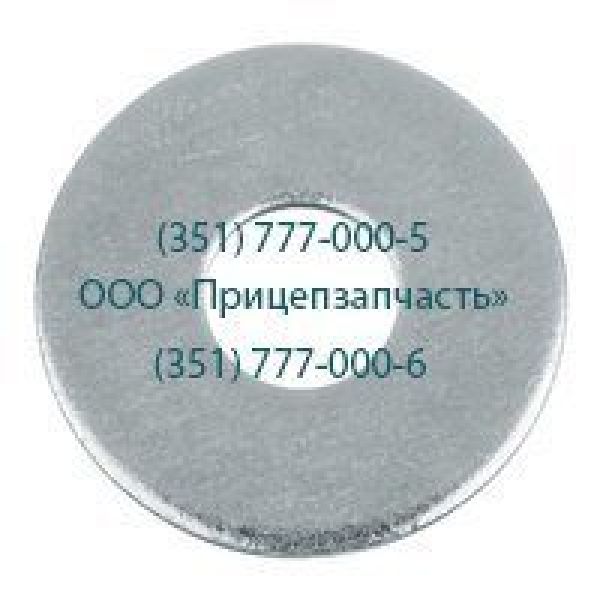 Шайба 93853-8525076-20 ЧМЗАП Шайба 93853-8525076-20 ЧМЗАП