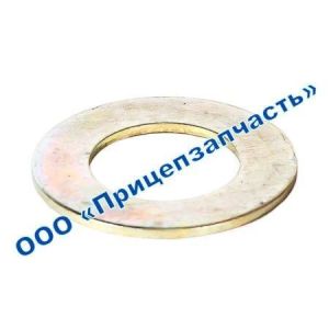 Шайба регулировочная 9693-2919099