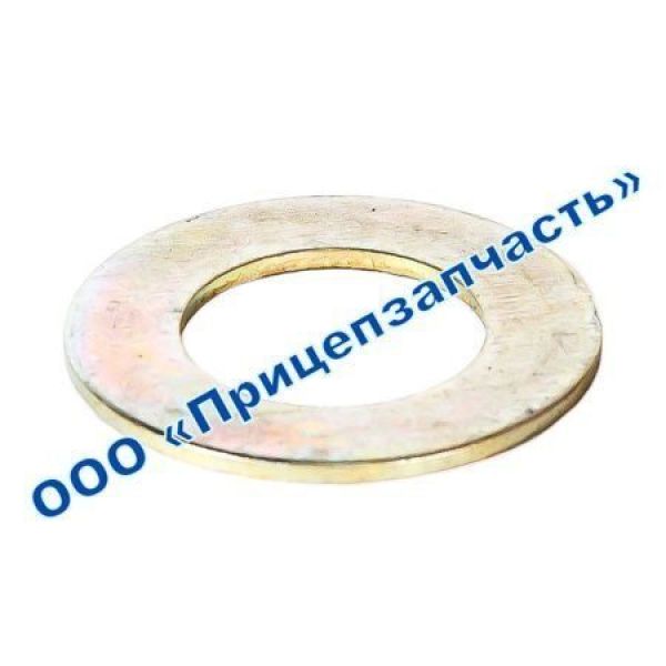 Шайба регулировочная 099