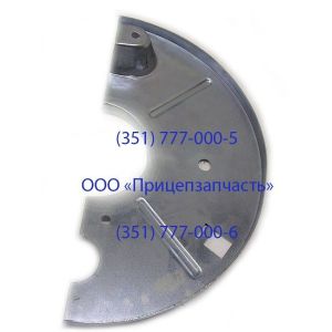 Щит грязезащитный 9042-3502152 (⌀140мм)