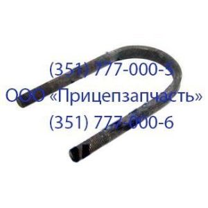 Стремянка 1042-2912408-50 (ф146) R1310 2312520190