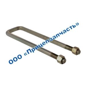 Стремянка 9693-2912428-01 с гайками Стремянка 9693-2912428-01 с гайками