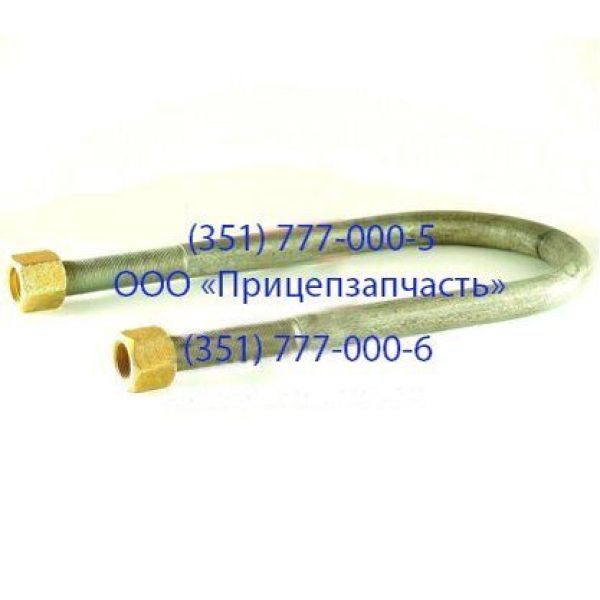 Стремянка 130Д-2912408 Стремянка 130Д-2912408