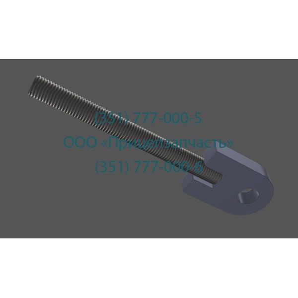 Стяжка93853-8525154 ЧМЗАП