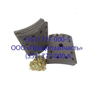 Тормозные накладки 311x178 501570/572/01