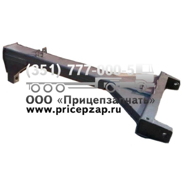 Дышло прицепа СЗАП 8543-2707010-50 Дышло прицепа СЗАП 8543-2707010-50