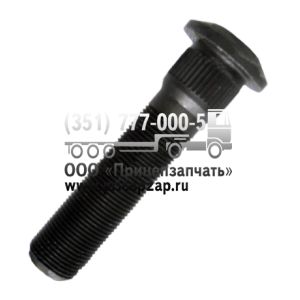 Шпилька колеса (болт колеса) СЗАП L1 А3203 ось 12 тонн