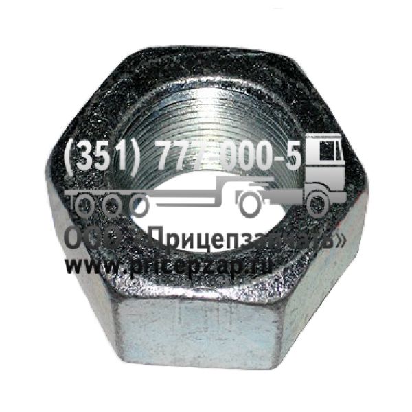 Гайка стремянки (М24х2) 374650