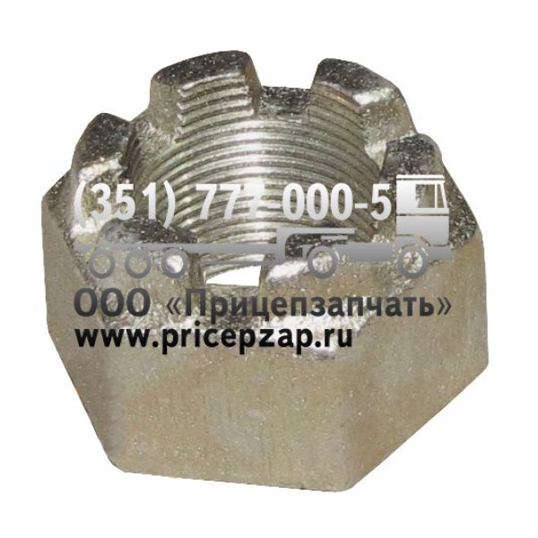 Гайка шкворня М36 Гайка шкворня М36