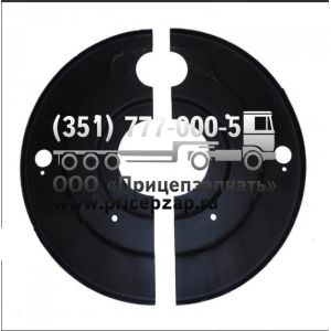 Диск тормоза защитный 9758-352150/51 (комплект) Диск тормоза защитный 9758-352150/51 (комплект)