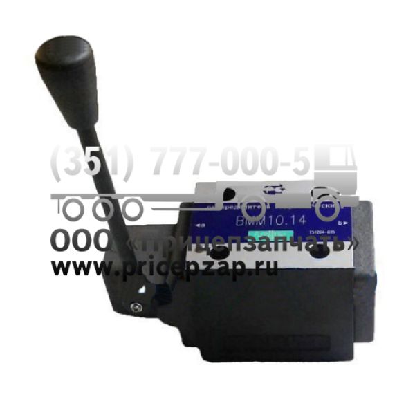 Гидрораспределитель ВММ 10.14 Гидрораспределитель ВММ 10.14