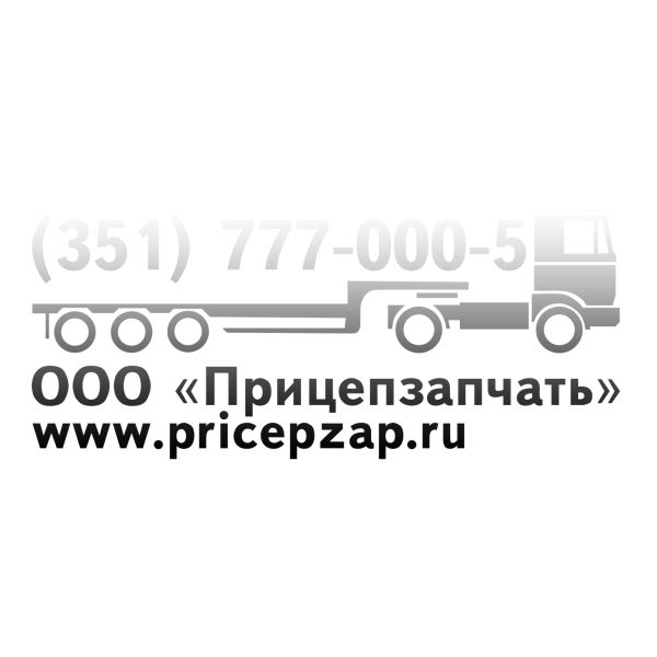Гайка крепления колеса ЧМЗАП 771Б-3107042