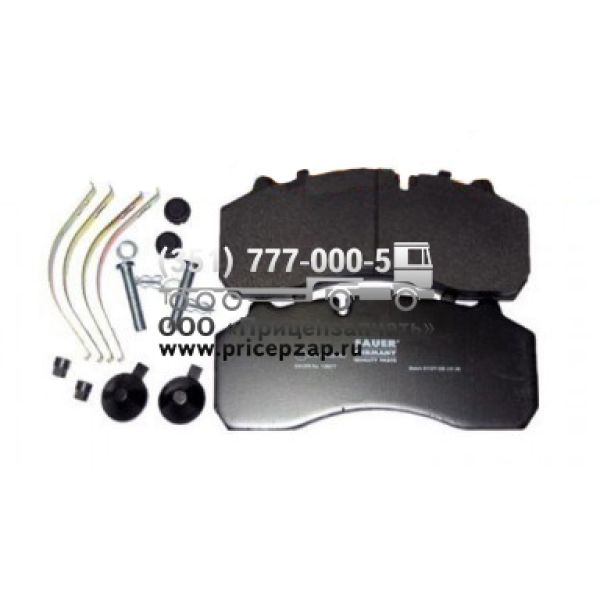 Колодки тормозные на диск