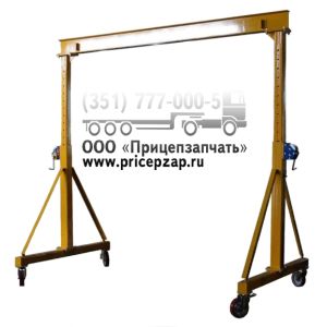 Мобильное погрузочное устройство МПУ-30303 Мобильное погрузочное устройство МПУ-30303