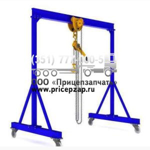 Мобильное погрузочное устройство МПУ-25304 Мобильное погрузочное устройство МПУ-25304