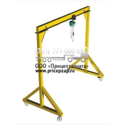 Мобильное погрузочное устройство МПУ-30401 Мобильное погрузочное устройство МПУ-30401