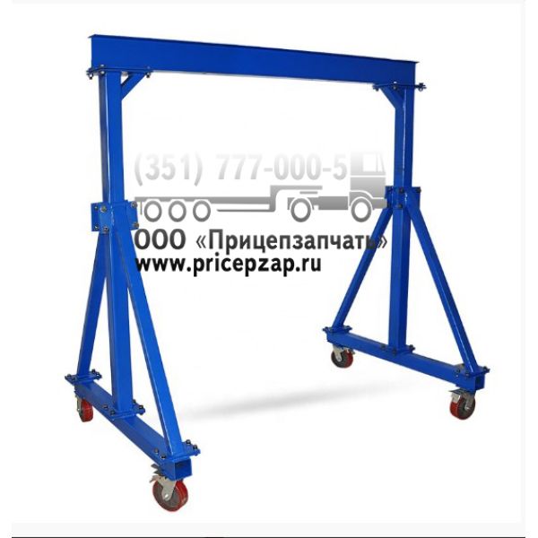 Мобильное погрузочное устройство МПУ-25303