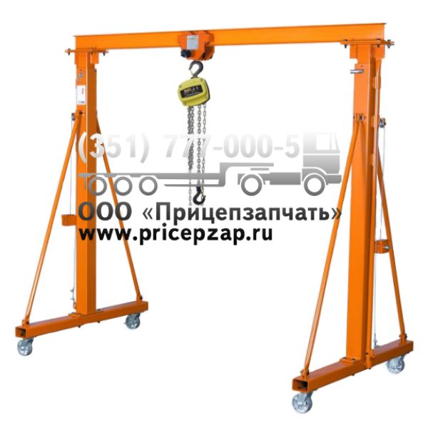 Мобильное погрузочное устройство МПУ-40502 Мобильное погрузочное устройство МПУ-40502