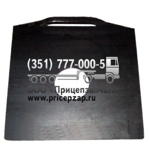 Вкладыш кронштейна рессоры 9746-2922102 Вкладыш кронштейна рессоры 9746-2922102