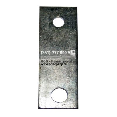 Вкладыш сухаря 8543-2912545 Вкладыш сухаря 8543-2912545