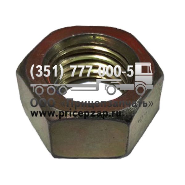 Гайка М18х1.5х14 болта поворотного круга МАЗ/МТМ Гайка М18х1.5х14 болта поворотного круга МАЗ/МТМ