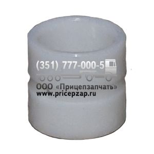 Втулка вала 786123 (нейлоновая) Втулка вала 786123 (нейлоновая)