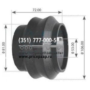 Втулка балансира 700199012