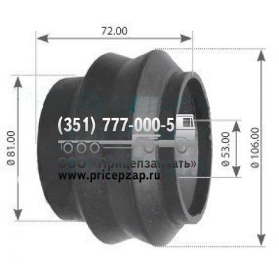 Втулка балансира 700199012 Втулка балансира 700199012